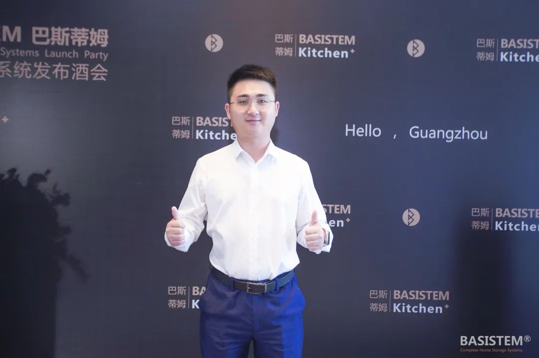 月报｜广橱商2023年7月工作简报配图32