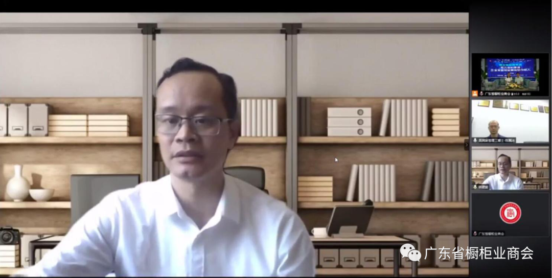 大潮已至，未来可期--独立物联网平台，助力定制家居企业发展和实现持续性收入直播活动圆满成功配图4