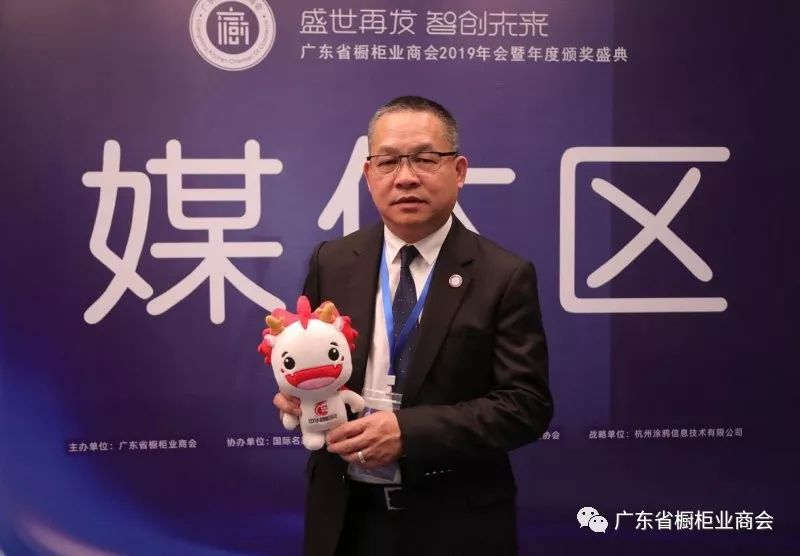 广东省橱柜业商会会长、德宝西克曼总经理李善祥：构建企业沟通桥梁 助推行业发展封面图