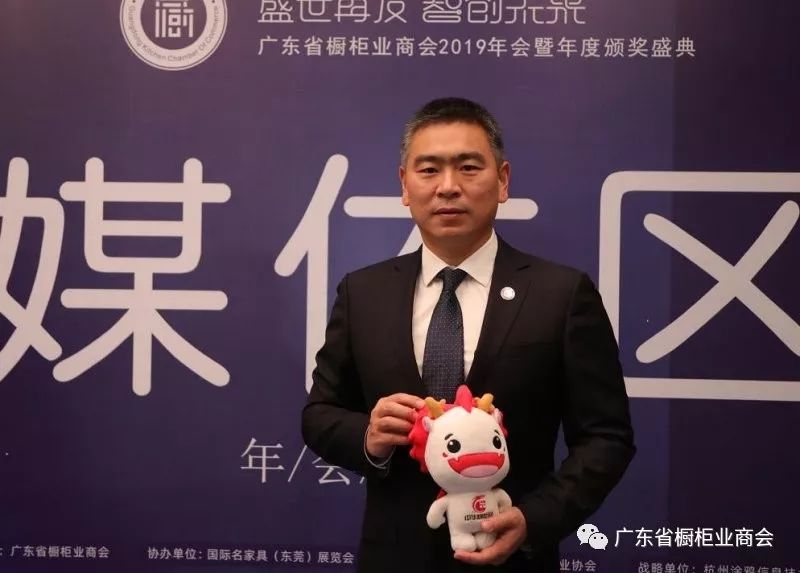 广东省橱柜业商会常务副会长、威法高端定制王超：行业竞争进一步加剧 市场将是企业发展的试金石封面图