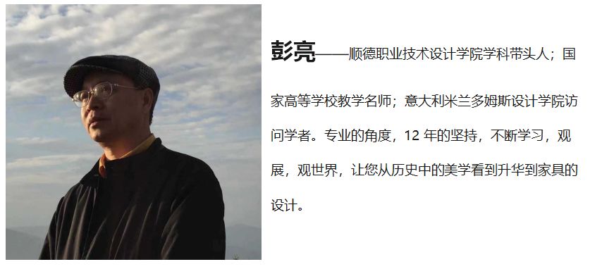 游学通知 | 米兰+瑞士深度游学之旅配图1
