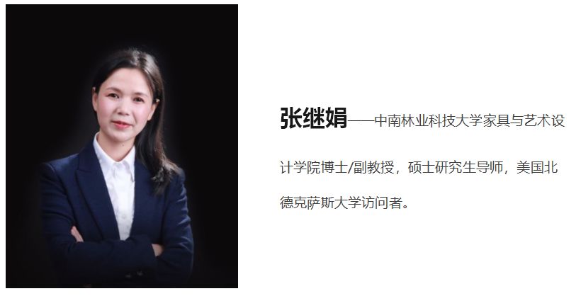 游学通知 | 米兰+瑞士深度游学之旅配图3