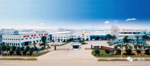 标准我先行丨CBDA《住宅不锈钢整体厨柜应用技术规程》第三次编制工作会议配图10