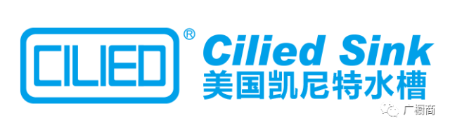 标准我先行丨CBDA《住宅不锈钢整体厨柜应用技术规程》第三次编制工作会议配图11