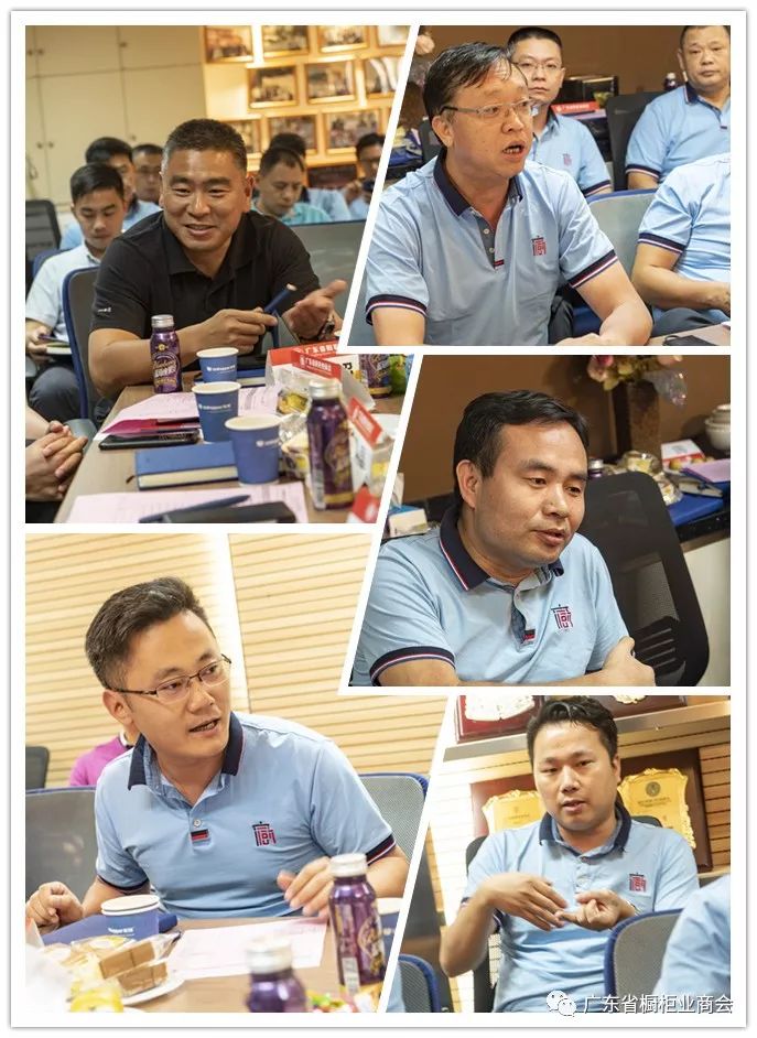 喜讯 | 热烈祝贺广东省橱柜业商会三届二次会长办公会议胜利召开配图10