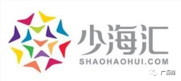 游学通知 | 山东商务考察团火热报名中！配图4