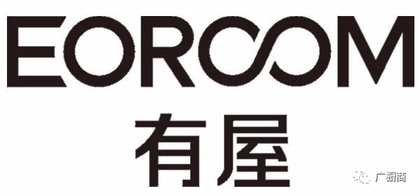 游学通知 | 山东商务考察团火热报名中！配图6