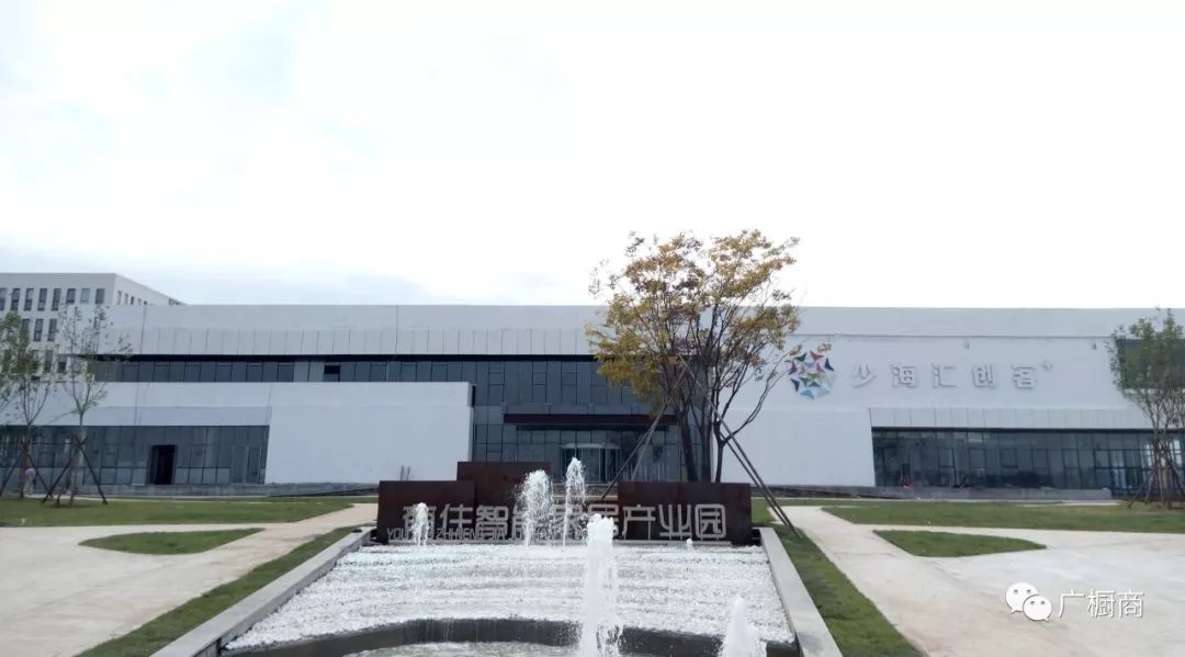 游学通知 | 山东商务考察团火热报名中！配图5