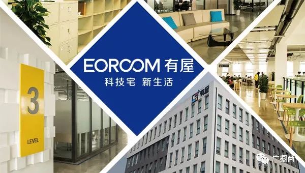 游学通知 | 山东商务考察团火热报名中！配图7