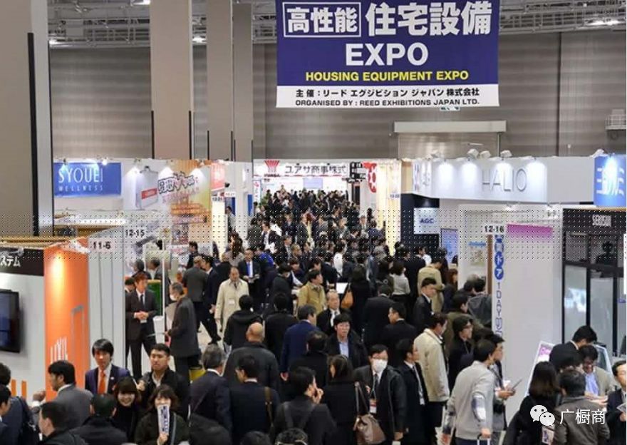 游学通知 | 广橱商·日本住宅科技与精益管理高级研修第一期火热报名中！配图11