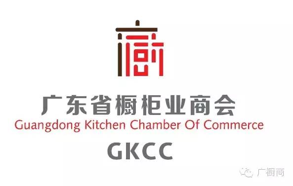 游学通知 | 广橱商·日本住宅科技与精益管理高级研修第一期火热报名中！配图22