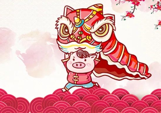 广东省橱柜业商会春节放假通知！封面图