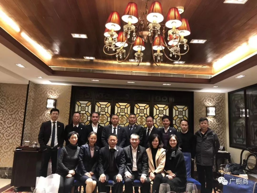 热烈祝贺广东省橱柜业商会三届一次会长办公会议胜利召开配图6