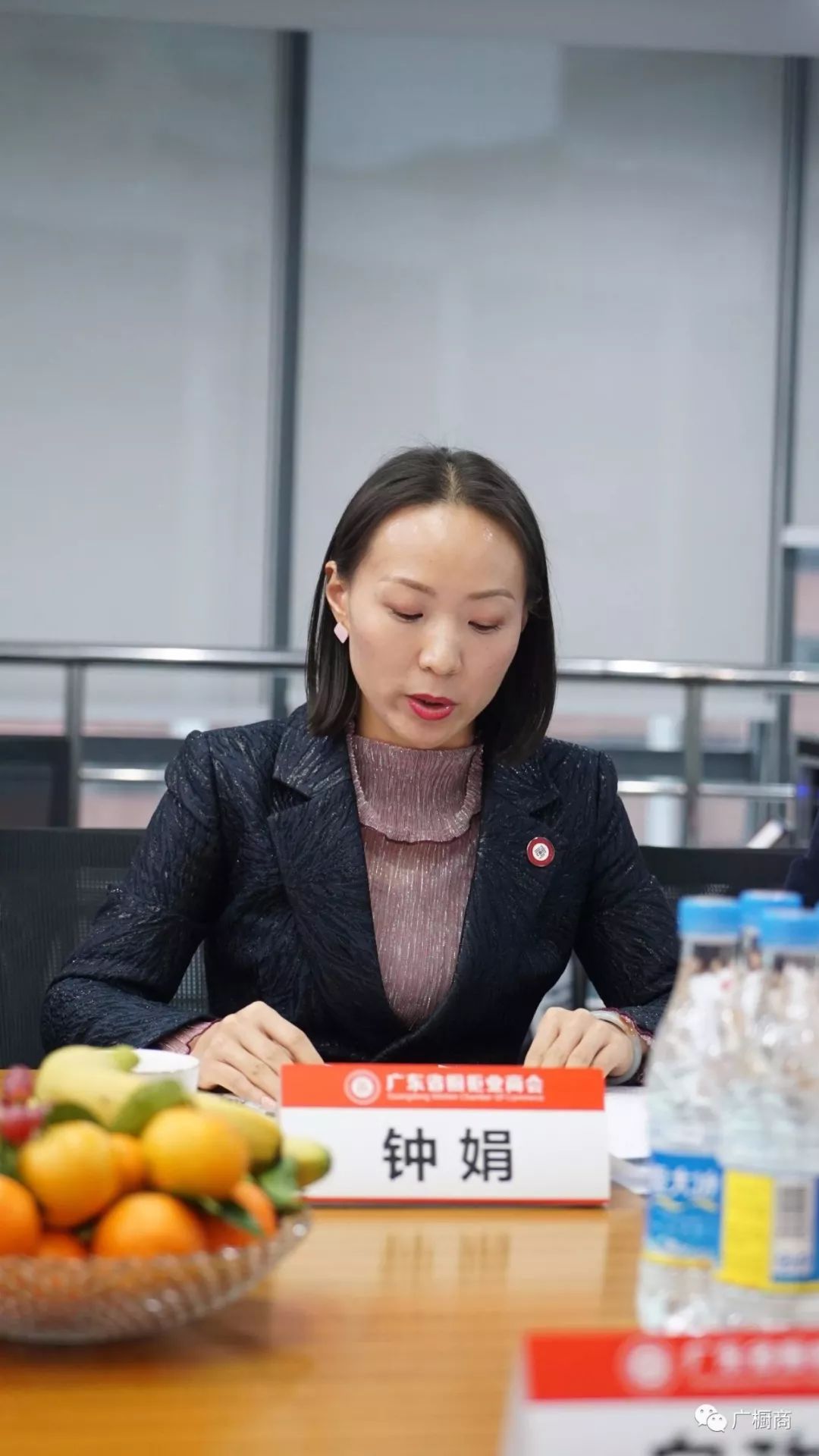 热烈祝贺广东省橱柜业商会三届一次会长办公会议胜利召开配图2
