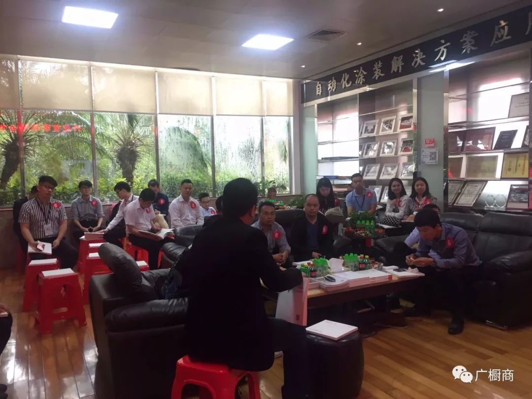 聚焦 | “智赢未来”广东省橱柜业商会2018年会之 智造之旅配图11
