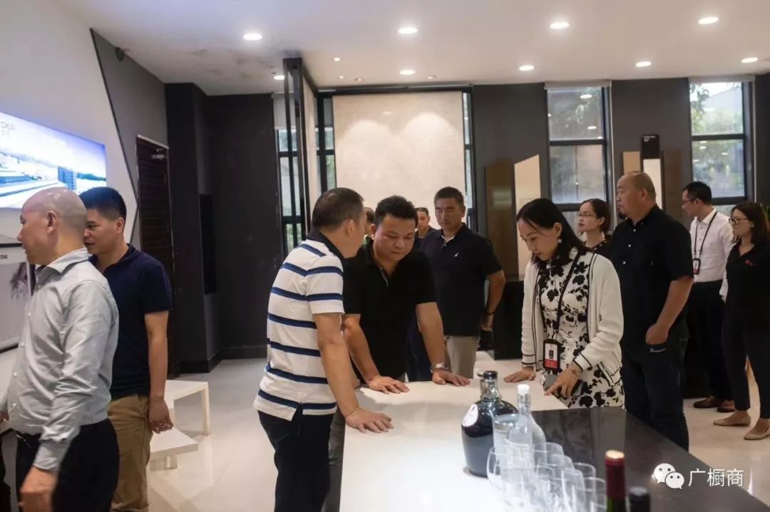 热烈祝贺广东省橱柜业商会二届四次会长办公会议胜利召开配图3