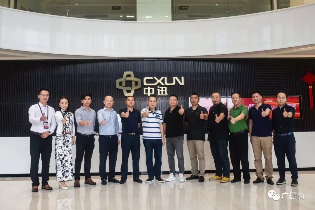 热烈祝贺广东省橱柜业商会二届四次会长办公会议胜利召开配图6