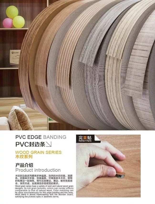 广州佳得塑胶制品有限公司配图4