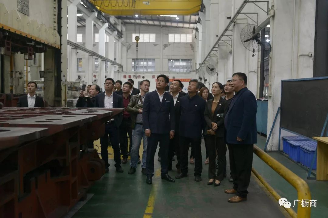 【工程委&材料委】广橱商第一期材料库优质供应商筛选和走访活动配图21