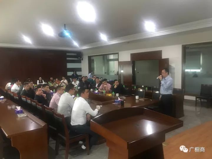 聚焦 | 广东省橱柜业商会“材料库优质供应商走访”活动——电器篇②配图10