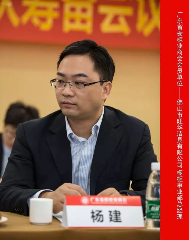 【广橱商快讯】标准我先行丨不锈钢厨柜CBDA团体标准封面图