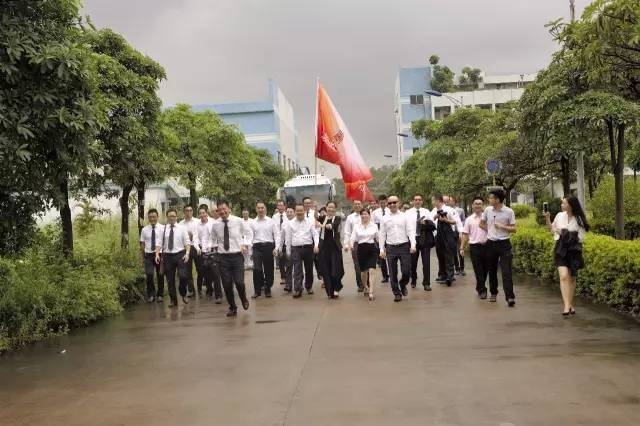 【越聚合·粤精彩】热烈祝贺广东省橱柜业商会第一届第六次理事会议隆重召开配图13