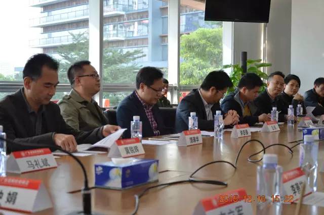 热烈祝贺广东省橱柜业商会第一届第五次理事会议圆满成功配图10