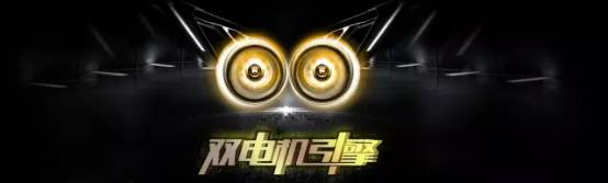 中山市和美电器燃具有限公司配图14