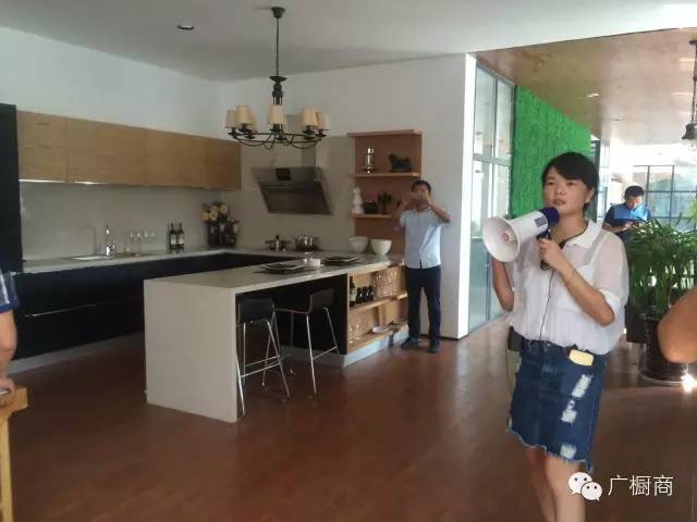 广东橱柜商会带您走进河南省整体厨房专委会---大信橱柜、意利宝厨柜配图33