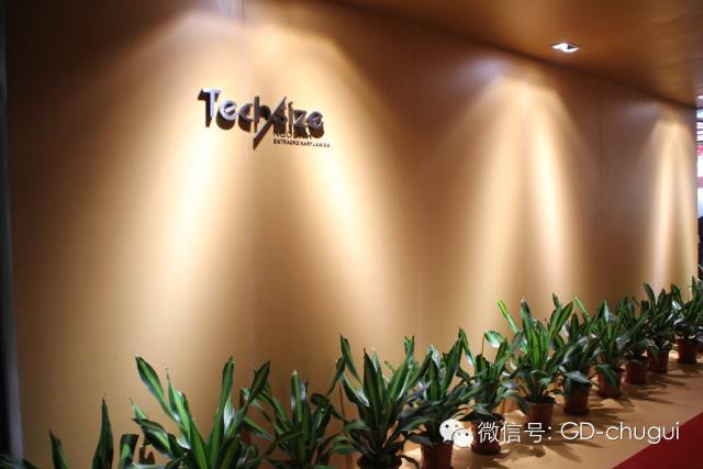 广东省橱柜业商会携橱柜行业精英参观优秀楷模企业配图1