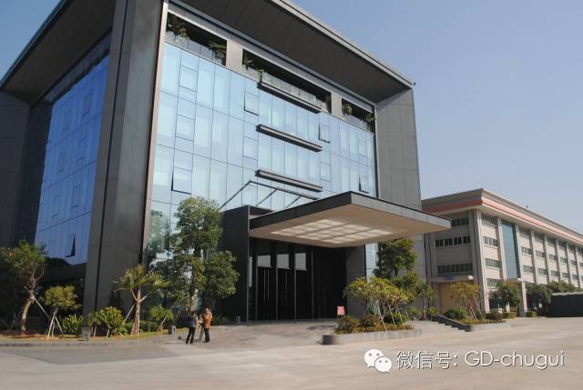 广东省橱柜业商会携橱柜行业精英参观优秀楷模企业配图7