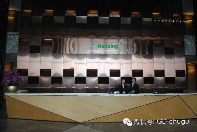 广东省橱柜业商会携橱柜行业精英参观优秀楷模企业配图8