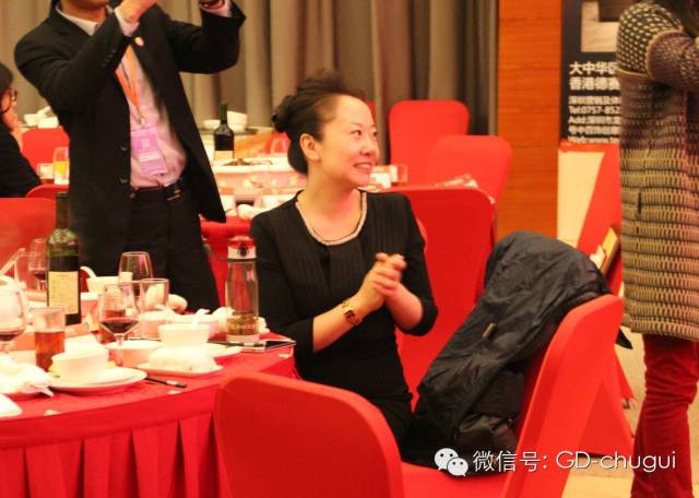 广东省橱柜业商业成立大会就职典礼暨第一届第二次会员大会隆重召开配图12