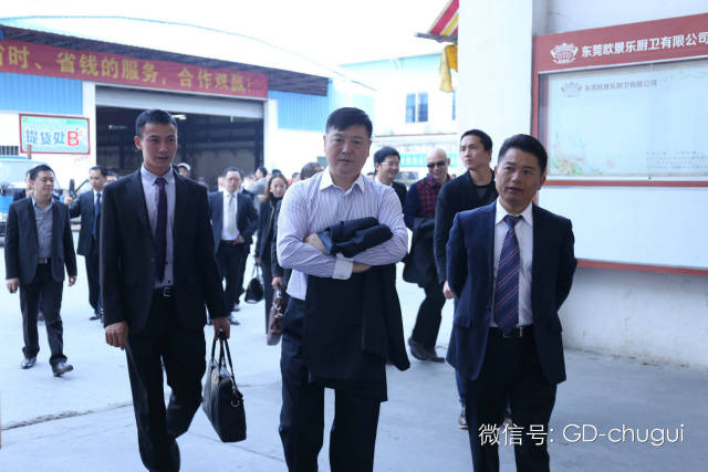热烈祝贺广东省橱柜业商会第一届第二次理事会议圆满成功配图9
