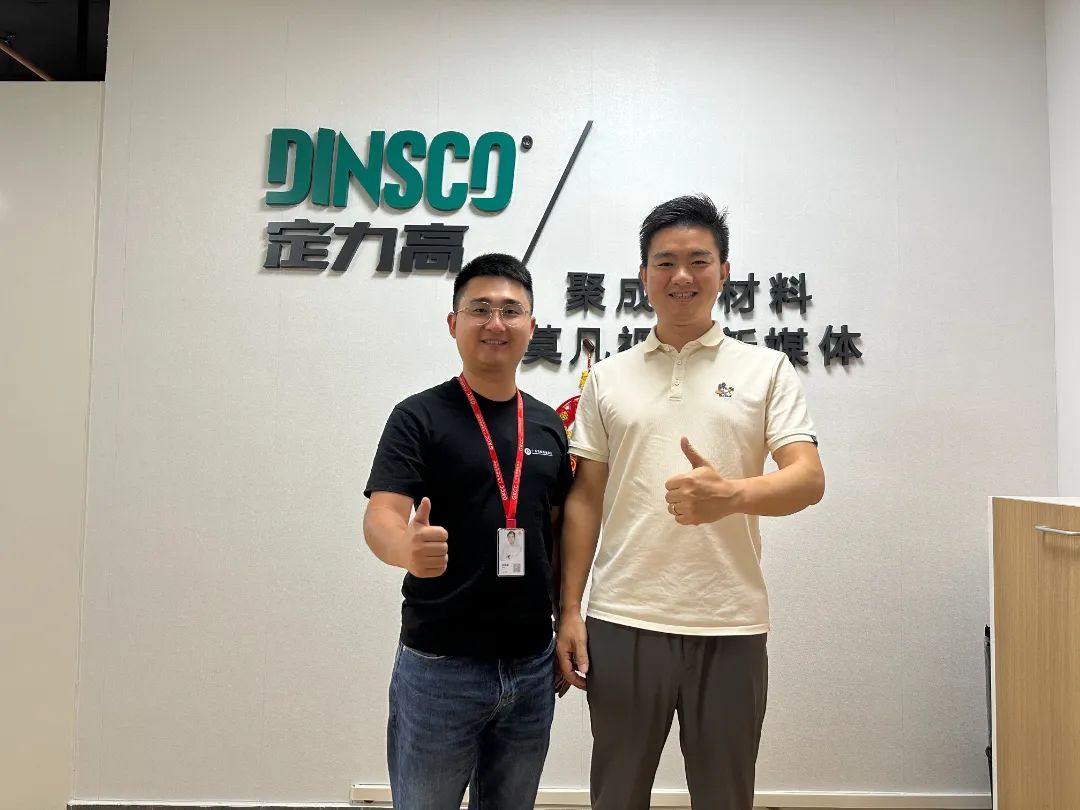 月报｜广橱商2023年8月工作简报配图3