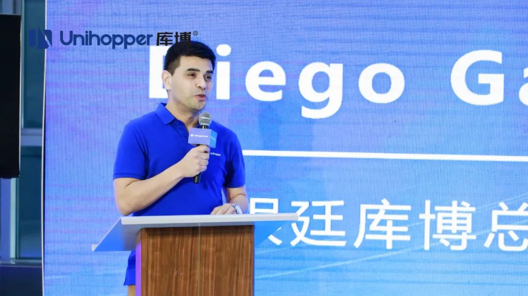 创意大设计,库博大时代 ——库博杯全国定制家居终端设计师大赛颁奖典礼圆满落幕!配图13