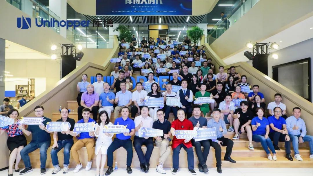 创意大设计,库博大时代 ——库博杯全国定制家居终端设计师大赛颁奖典礼圆满落幕!配图31