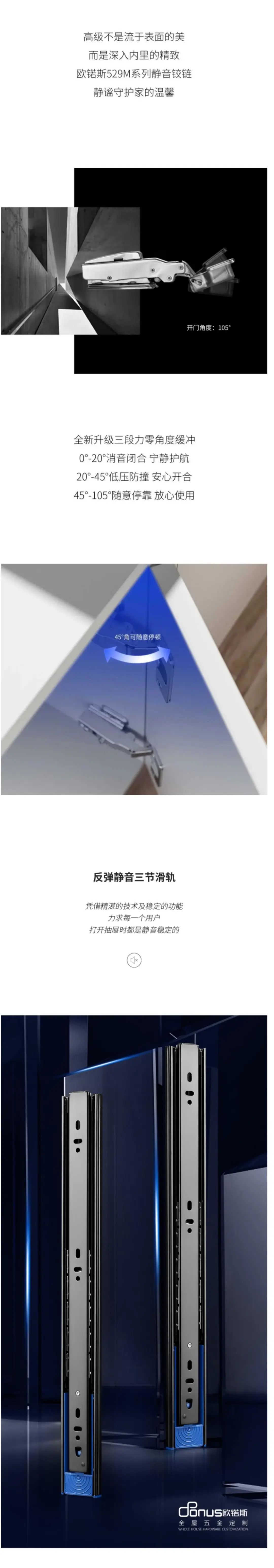 中山市晟泰金属制品有限公司配图1