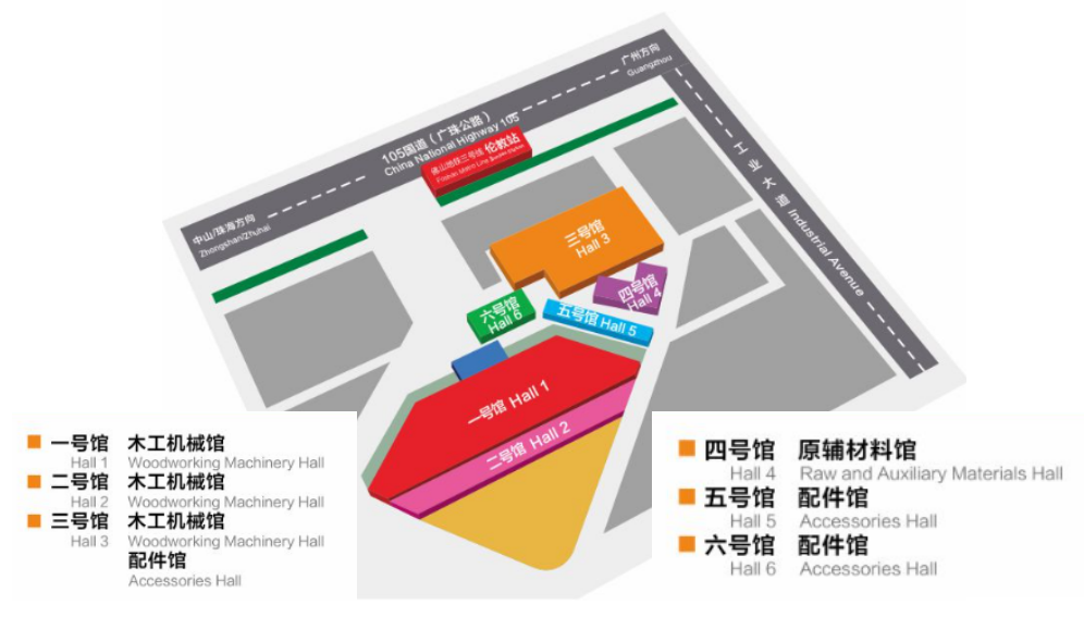 展会资讯 | 第23届中国顺德(伦教)国际木工机械暨家具原辅材料博览会配图2