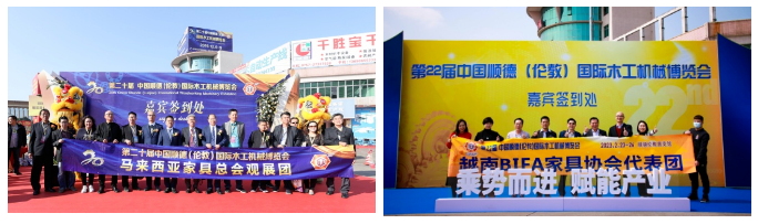展会资讯 | 第23届中国顺德(伦教)国际木工机械暨家具原辅材料博览会配图5