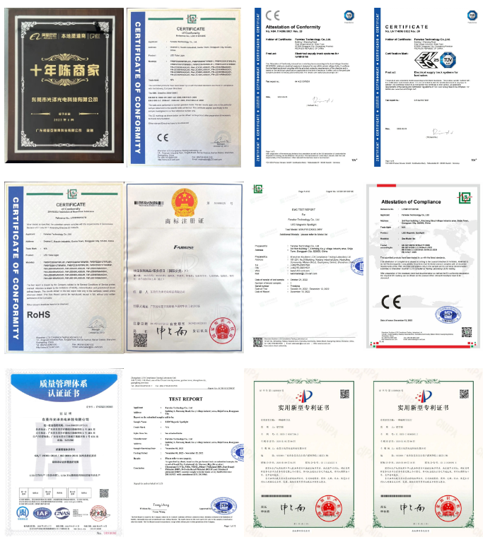东莞市光泽光电科技有限公司配图3