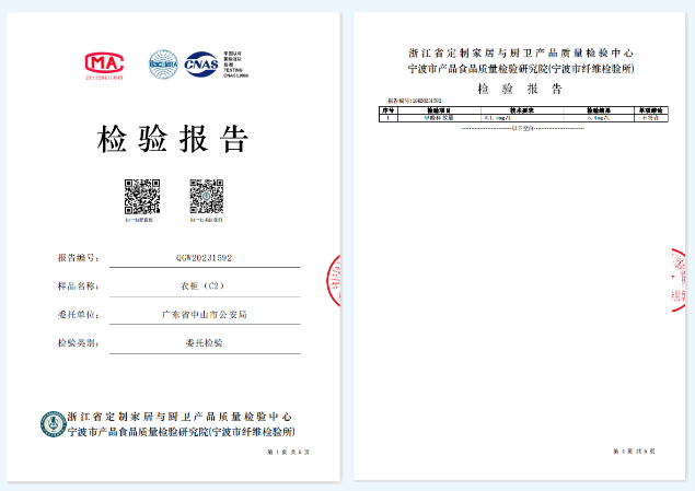 vifa威法联合公安机关重拳出击 坚决打击制假售假不法分子配图3