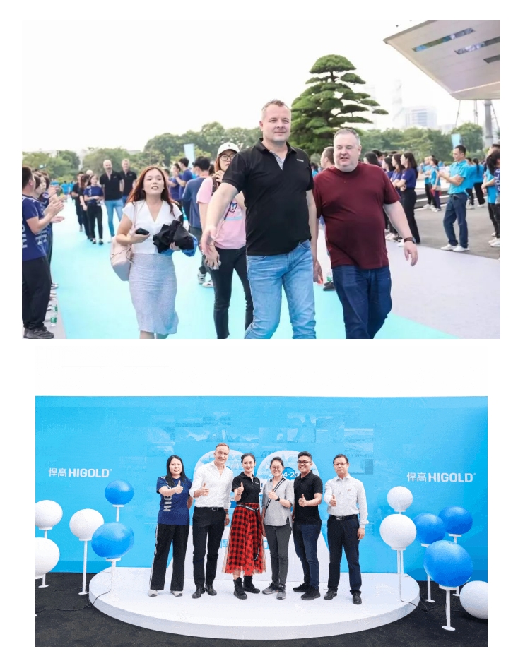 平凡的崛起——悍高集团二十周年庆典盛大举行配图5