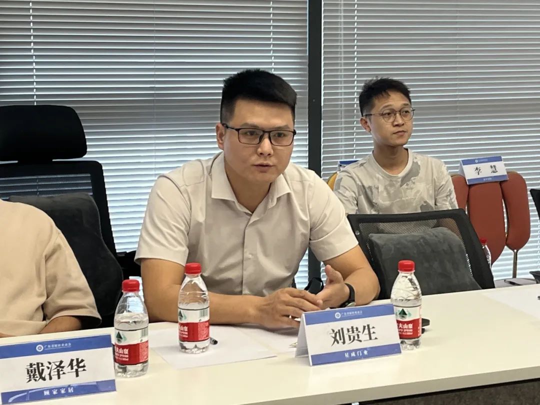 广东省橱柜业商会会员交流日成功举办配图2