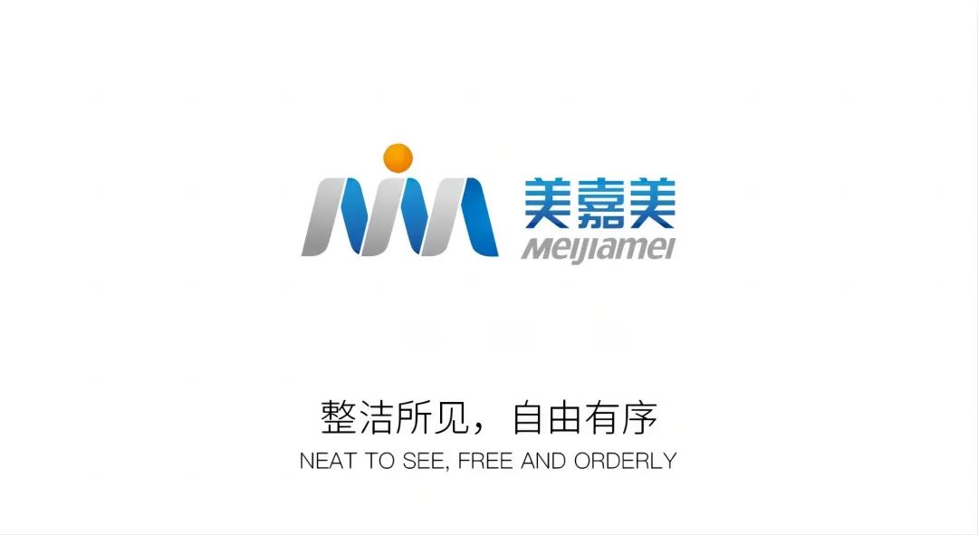 东莞市美嘉美装饰材料有限公司封面图