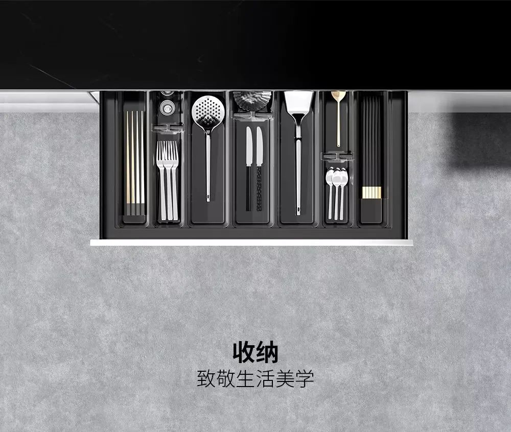 东莞市美嘉美装饰材料有限公司配图1