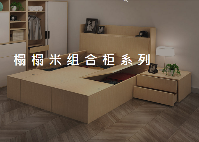 佛山市顺德区力进家电有限公司 (德国宝集团)配图2