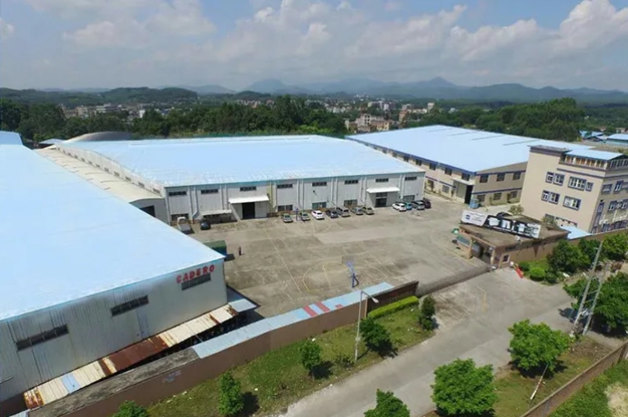 江门市卡迪慧亚金属制品有限公司封面图