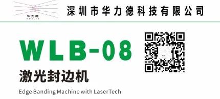惠州市兴威城机械有限公司配图3