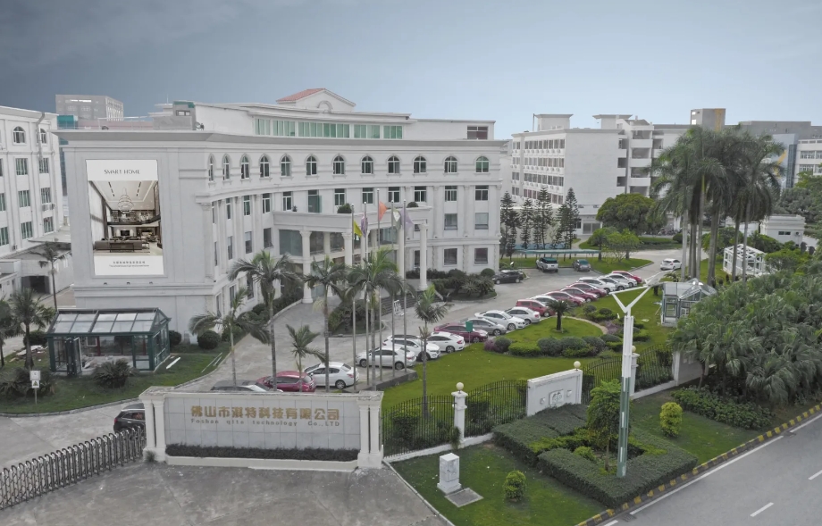 深圳市中厨厨柜有限公司封面图